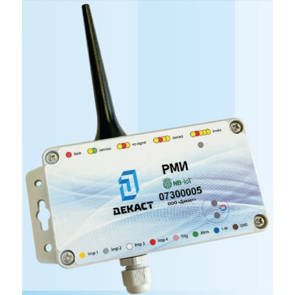 РМИ (NB-IoT) IP67, модуль регистратора импульсов с радиовыходом